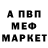 Метадон VHQ Talgat Zhaugashtin