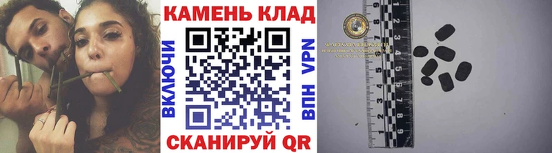 ГАШ 40% ТГК  ОМГ ОМГ маркетплейс  Полысаево 