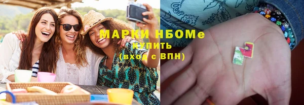 крисы Аркадак