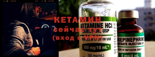 крисы Аркадак