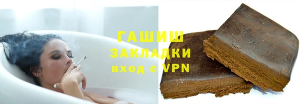 крисы Аркадак