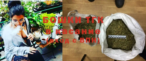 крисы Аркадак