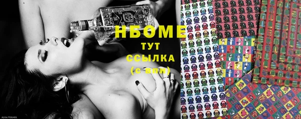 крисы Аркадак