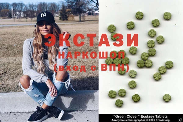 тгк Арсеньев