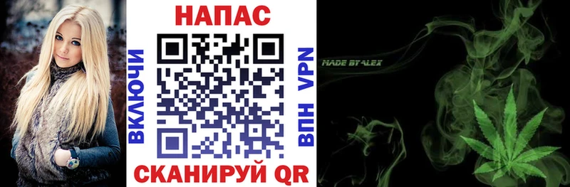 Канабис Bruce Banner  кракен вход  Полысаево  купить  сайты 